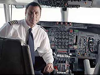 Пилот Джон Траволта едва не погиб в авиакатастрофе