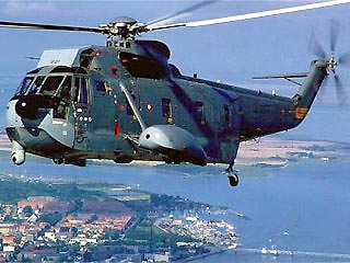 Пилот по время операции приземлил военный вертолет, что собрать маме грибов