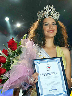 Названа новая "Краса России": конкурсанток выбирали по новым правилам