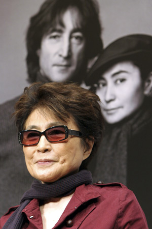 Йоко Оно откроет башню Джона Леннона