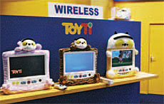 Телевизоры в детскую ToyTi