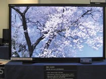 56-дюймовый ЖК-телевизор Astrodesign DM3400