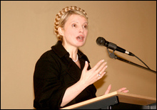 Тимошенко презентовала фильм со своим участием