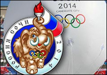 Олимпийский мамонтенок станет героем мультфильма