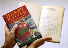 Первое издание Гарри Поттера оценили в $24 000
