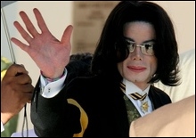Майкл Джексон едет в Киев