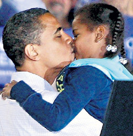 Младшая дочка Барака Обамы носит имя Наташа, но в семье её уменьшительно зовут Саша