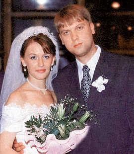 После двух лет совместной жизни Сергей и Юля стали мужем и женой