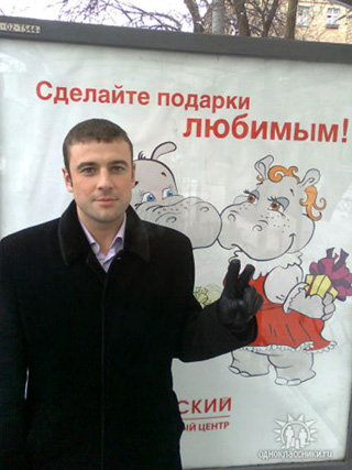 Алексей Адеев - фото Odnoklassniki.ru