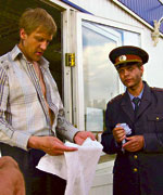 Степанов (Сергей Горобченко, слева) – смелый человек с наивной душой
