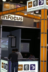 Компания Цифровые Системы приняла участие в выставке Integrated Systems Russia 2008
