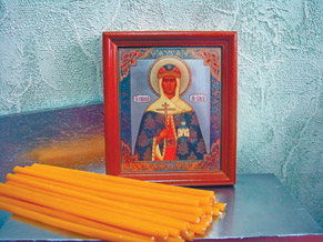 Иконка  Святой Ольги