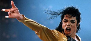 Michael Jackson - Все состояние Майкла переходит тресту «Michael Jackson Family Trust»...