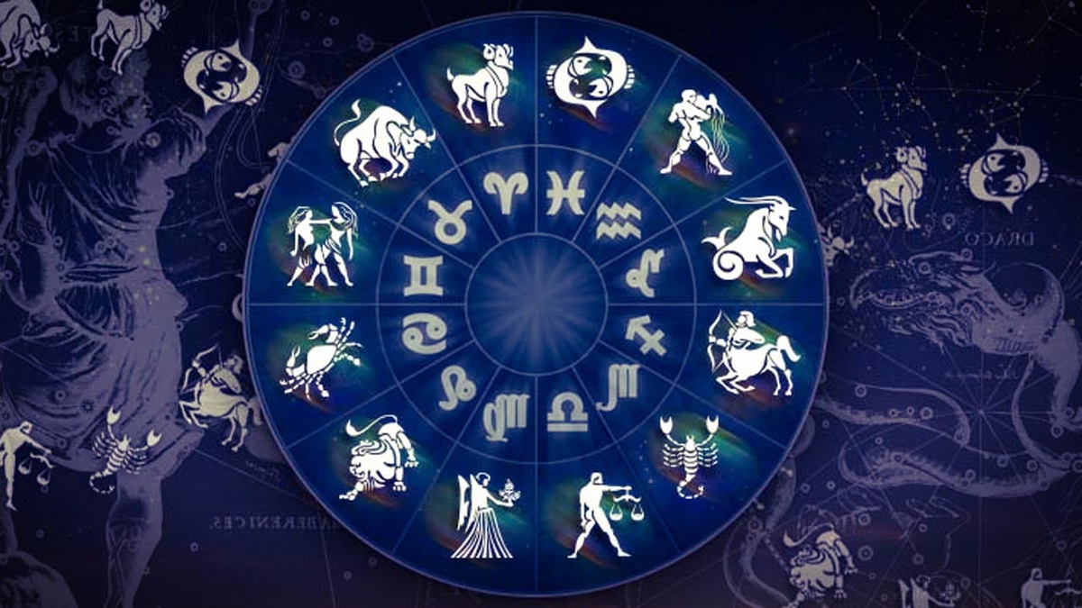 Мнение Астролога