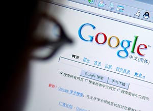 "Акции" обогнали "секс" в рейтинге запросов Google в Китае
