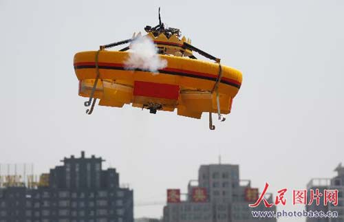 Китайцы изобрели "летающую тарелку"