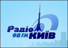 Музыканты стали на защиту радио Киев