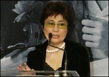 Йоко Оно откроет Джону Леннону башню
