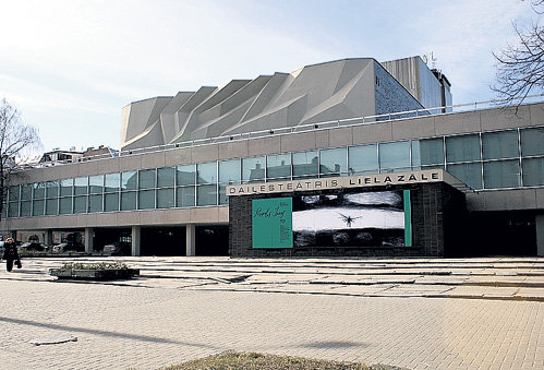 Знаменитый рижский театр «Дайлес», в котором звезда служит 43 года