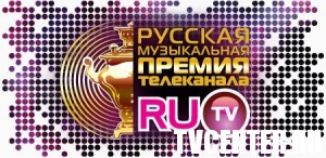 Ru.TV раздал награды