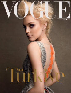 Журнал Vogue проведет собственный модный фестиваль