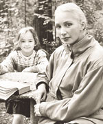 Татьяна васильева и анатолий васильев в молодости фото