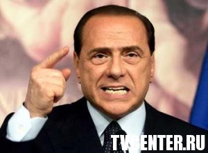 Сильвио Берлускони отметит 18-летие автобиографическим фильмом