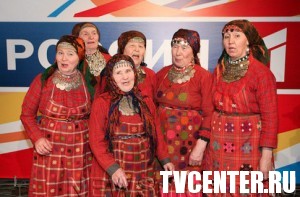 «Бурановские бабушки» довольны результатами жеребьевки Евровидения-2012