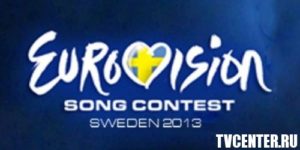 Польша и Португалия отказались от участия в "Евровидении"