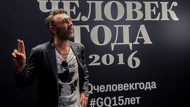 Сергей Шнуров на премии GQ Человек года 2016