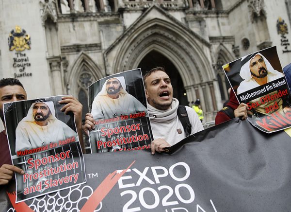 "Спонсор проституции и рабства" - как вчера ожидали появления эмира Дубая