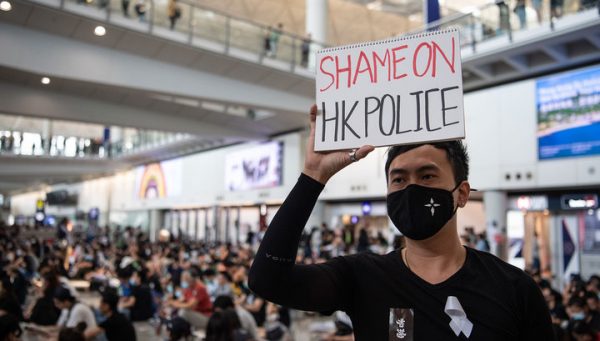 Что творится в Гонконге