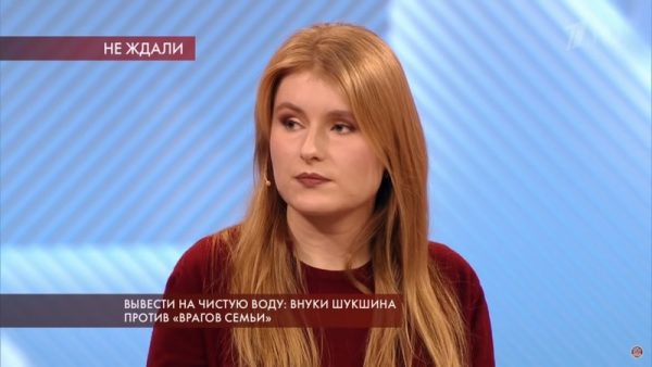 Мария Шукшина молча сносила побои и издевательства от третьего мужа