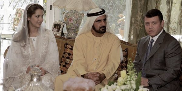 Эта сбежать не успела: эмир Дубая выдал замуж одну из своих дочерей