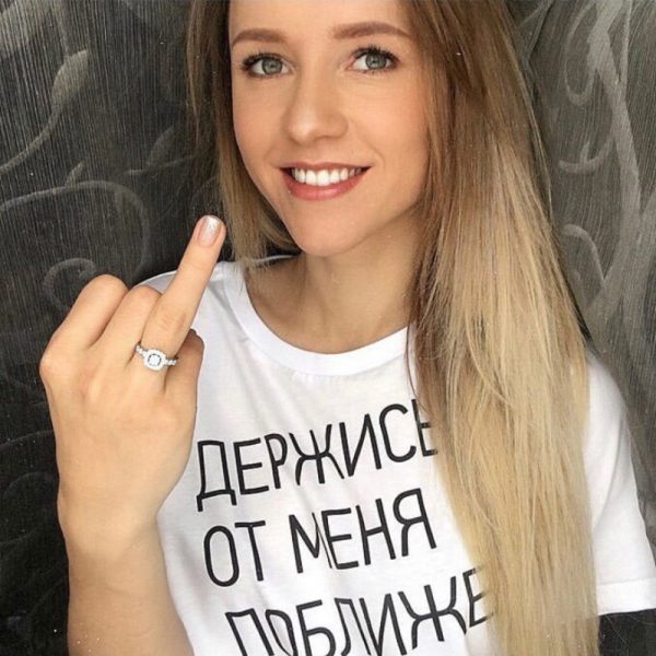Елена Третьякова: "Считала себя фригидной и первый оргазм казался 8-ым чудом света"