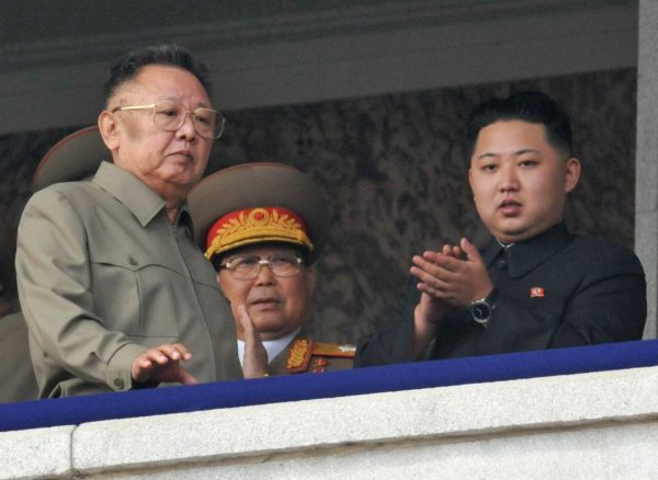 Ким Чен Ын и отряд "Удовольствие"