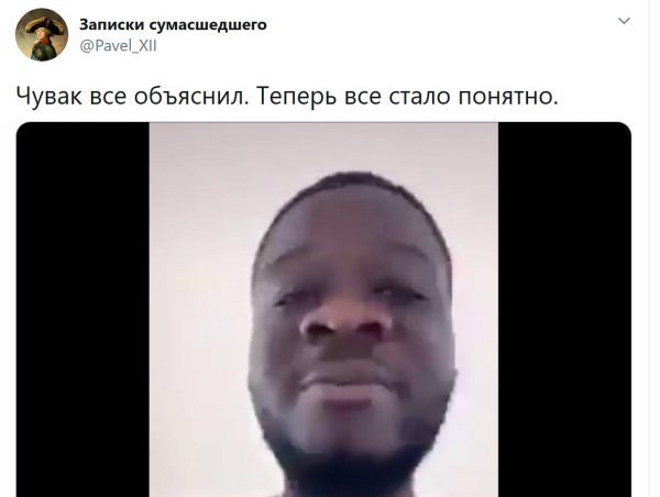 Африканец Антонио по-русски объяснил причину протестов в США - Ролик стал вирусным