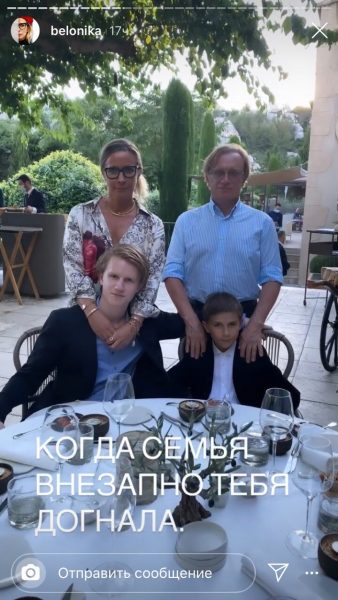 Ника Белоцерковская не при чем или Почему Полина Аскери прыгала с короной и декольте и целовалась с "Иванушками"