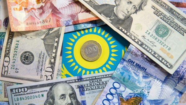 Финановые новости Казахстана