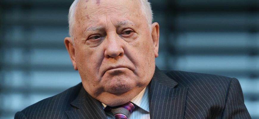 "Оказался никому не нужным" - Горбачева не хотят навещать родные