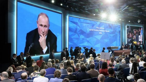 Пресс-конференция В.В Путина