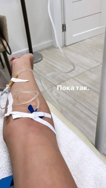 Тимати вылетел в Москву из-за госпитализации Анастасии Решетовой