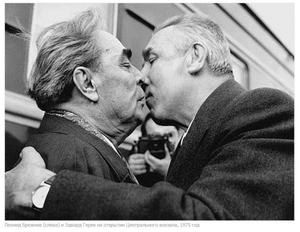 Тройной поцелуй Леонида Брежнева