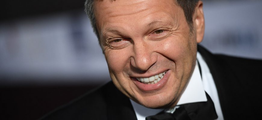Владимир Соловьёв