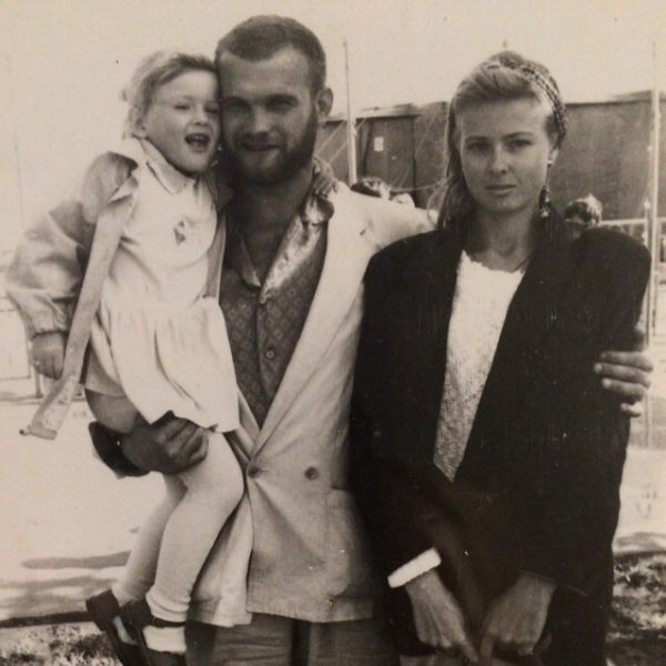 Софья Эрнст с родителями