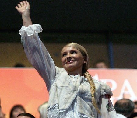 Юлия Тимошенко в 2008