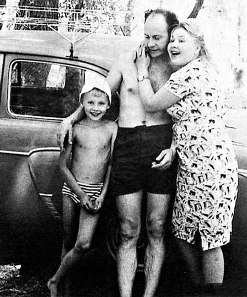 Екатерина Савинова с мужем и сыном.
