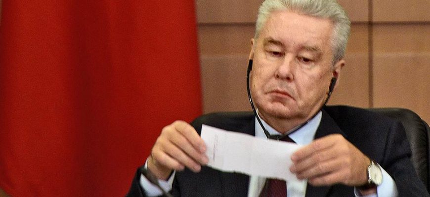 Сергей Собянин. Фото mosmonitor.ru