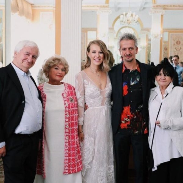 Ксения Собчак и Константин Богомолов с родителями