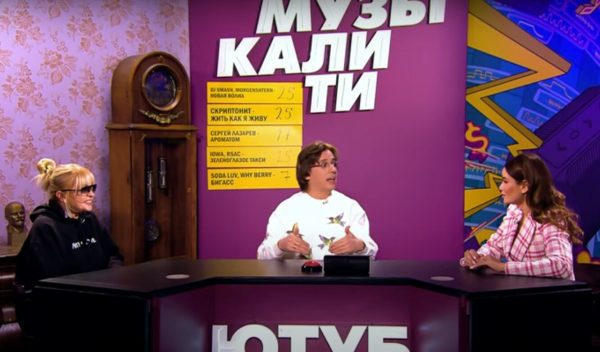 "Лайма выглядит шикарно": 67-летняя Вайкуле затмила 36-летнюю Долматову